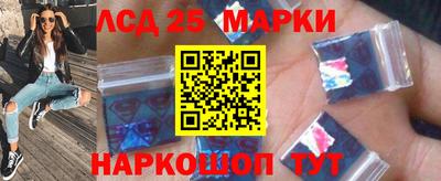 альфа пвп VHQ Краснознаменск