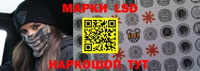 кокаин VHQ Краснодар