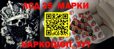 кокаин VHQ Краснодар