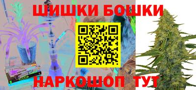 альфа пвп VHQ Краснознаменск