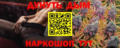 альфа пвп VHQ Краснознаменск