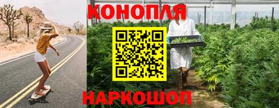 кокаин VHQ Краснодар