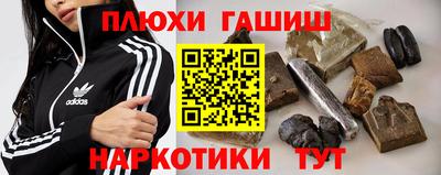 альфа пвп VHQ Краснознаменск
