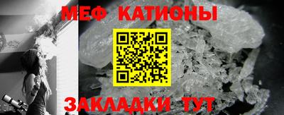 кокаин VHQ Краснодар